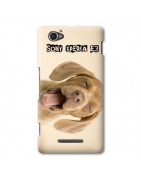 Coques à personnaliser pour Sony Xperia E3